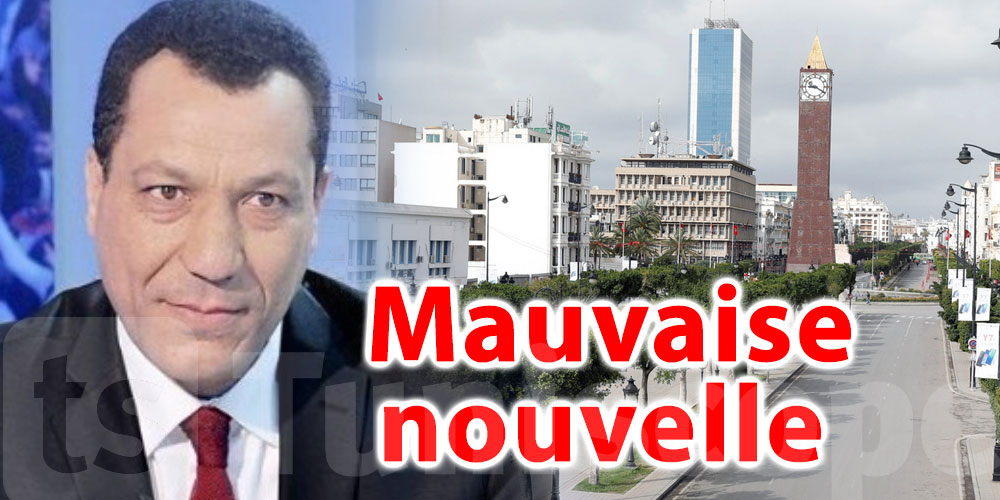 Le gouverneur de Tunis annonce une mauvaise nouvelle