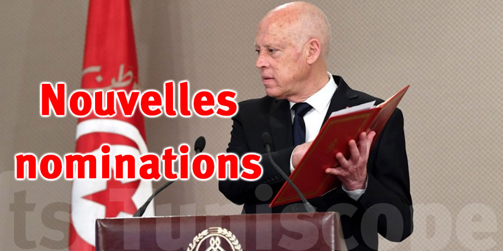 Nouvelles nominations à la présidence Tunisienne