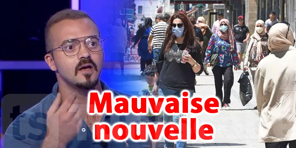 Dr Zakaria Bouguira: Encore une mauvaise nouvelle 