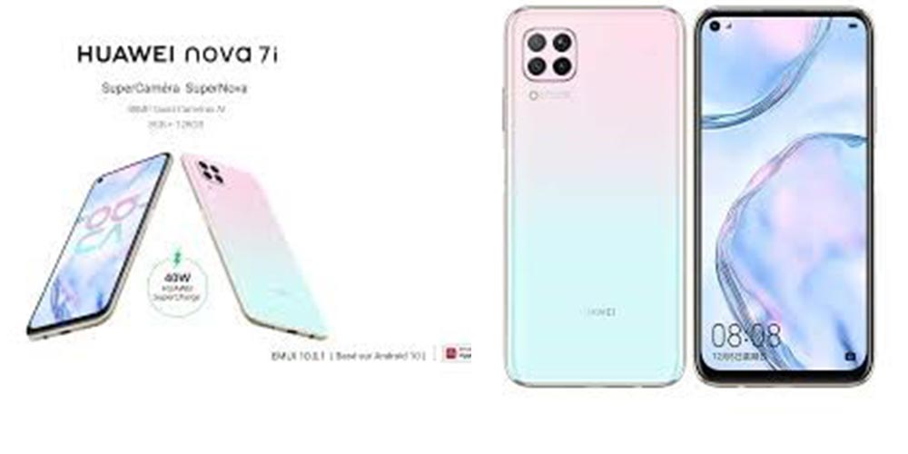 Le Nova 7 I de Huawei disponible sur le marché tunisien