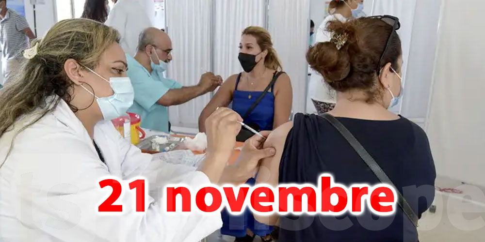 Journée ouverte de vaccination le 21 novembre, ce qu'il faut savoir