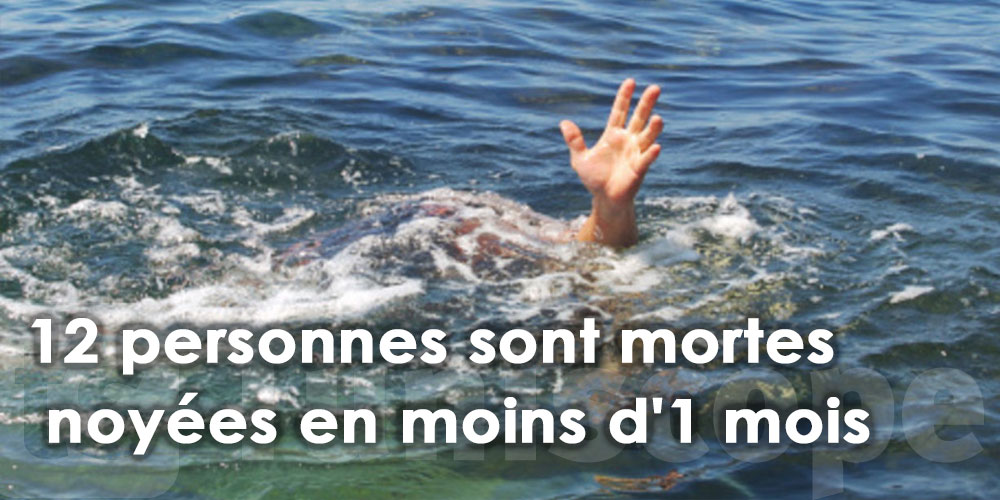 12 personnes sont mortes noyées en moins d'un mois