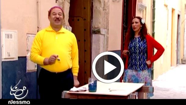 بالفيديو: مفاجآت جديدة في سلسلة ''نسيبتي العزيزة'' 2016
