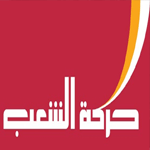 محمد النصيري:حكومة جمعة لم تعط مؤشرات حول استعدادها لتنظيم الإنتخابات