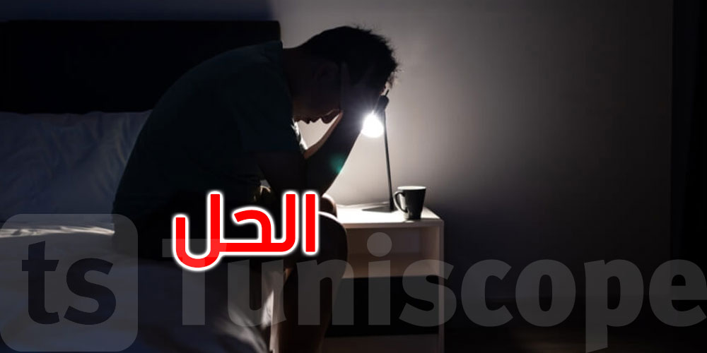 هل تستيقظ خلال ساعات الفجر؟.. القلم والورقة قد يكونان الحل