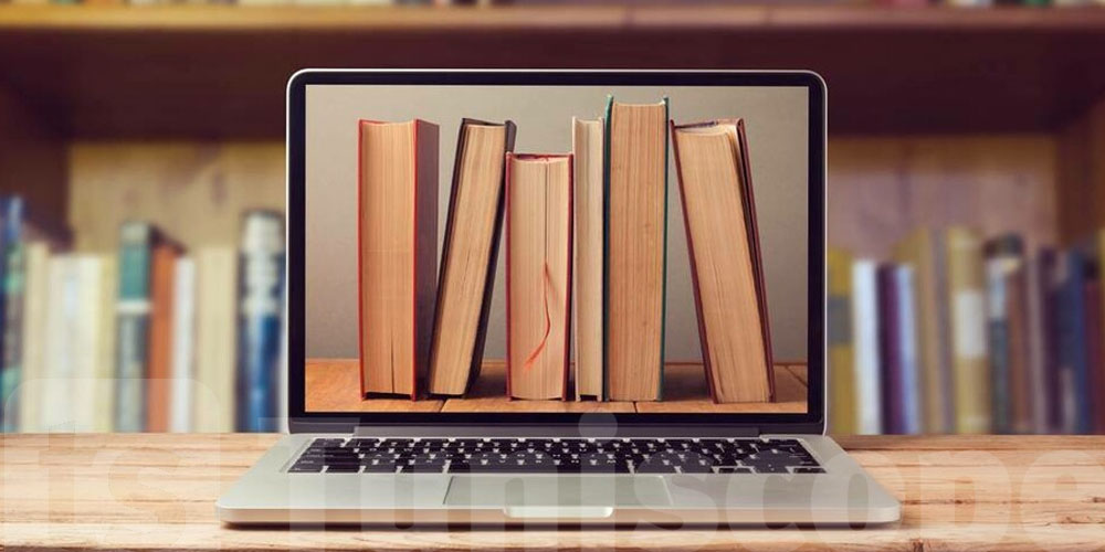 La Tunisie s'apprête à lancer sa première bibliothèque numérique