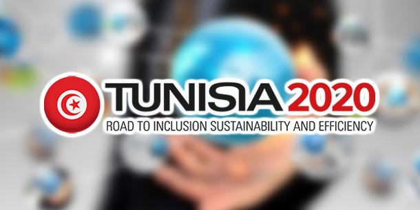 Tunisia 2020 : Qui sera présent au panel ‘’économie numérique’’?