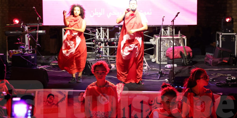 مهرجان ''نوار الملح'' : الكاف تحتضن سهرة فنية
