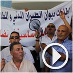 En vidéos : Sit-in de protestation devant l’OACA pour dénoncer les nominations partisanes