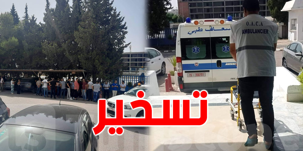 نقابة فنيّي الملاحة: تعكّر صحة عون بسبب ''الهرسلة''..