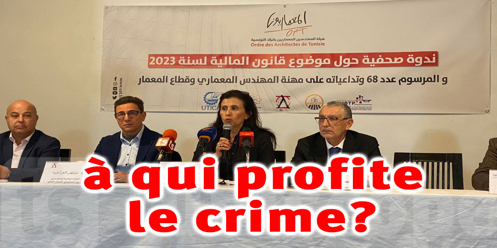 EN VIDEO-LF 2023: L’ORDRE DES ARCHITECTES DE TUNISIE met en garde