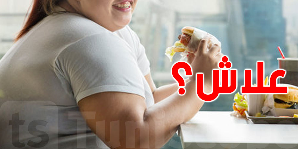  توقيت الماكلة وسرعة المضغ ينقصوا ولا يزيدوا في وزنك؟