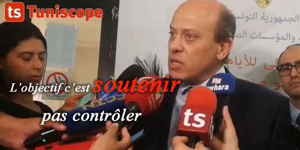 En vidéo : la stratégie de Salah Ben youssef pour soutenir les PME