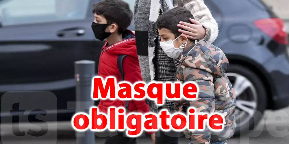 Masque obligatoire pour les enfants: où et à partir de quel âge ?