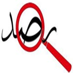 Agression contre une équipe journalistique de la chaîne ‘Tunisia News Netwok’