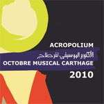 Les Voix de l’Opéra de Tunis