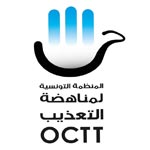 المنظمة التونسية لمناهضة التعذيب : 23 حالة تعذيب وعنف وسوء معاملة في السجون التونسية 