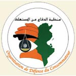Le Tunisien néglige ses Droits de consommateur