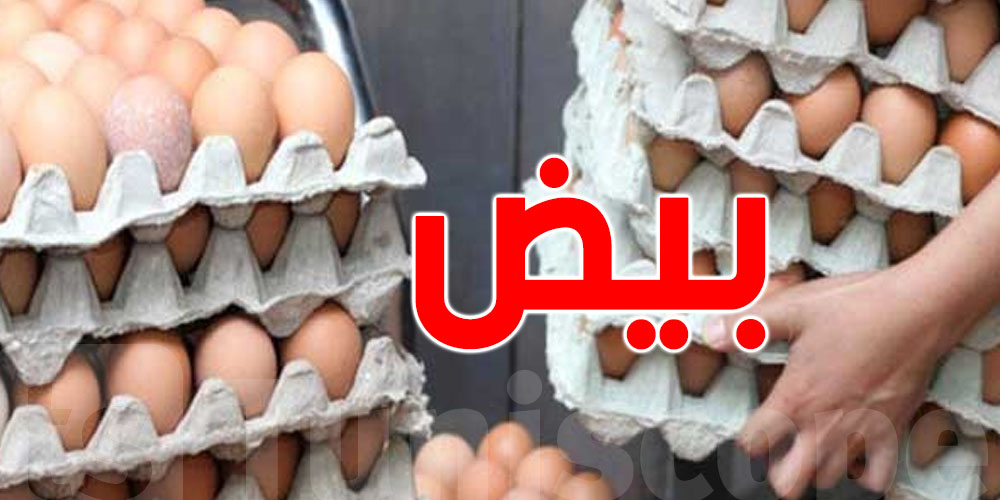 وقتاش تاكل العظم؟ شوف الوقت المثالي 