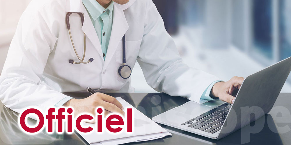 JORT : Les conditions générales d’exercice de la télémédecine en Tunisie