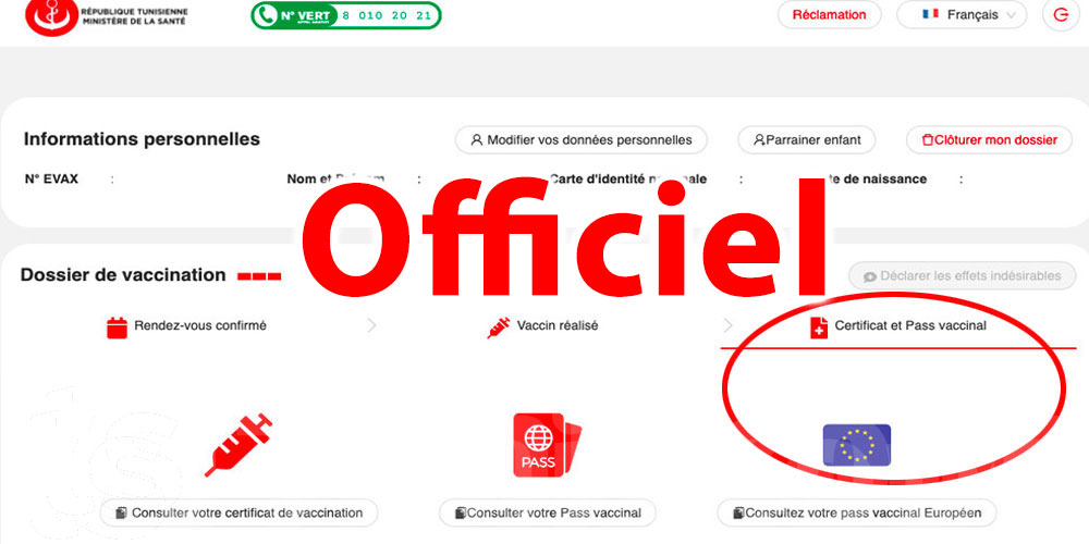 Officiel: Le Pass Vaccinal Tunisien en version européenne désormais disponible sur Evax 
