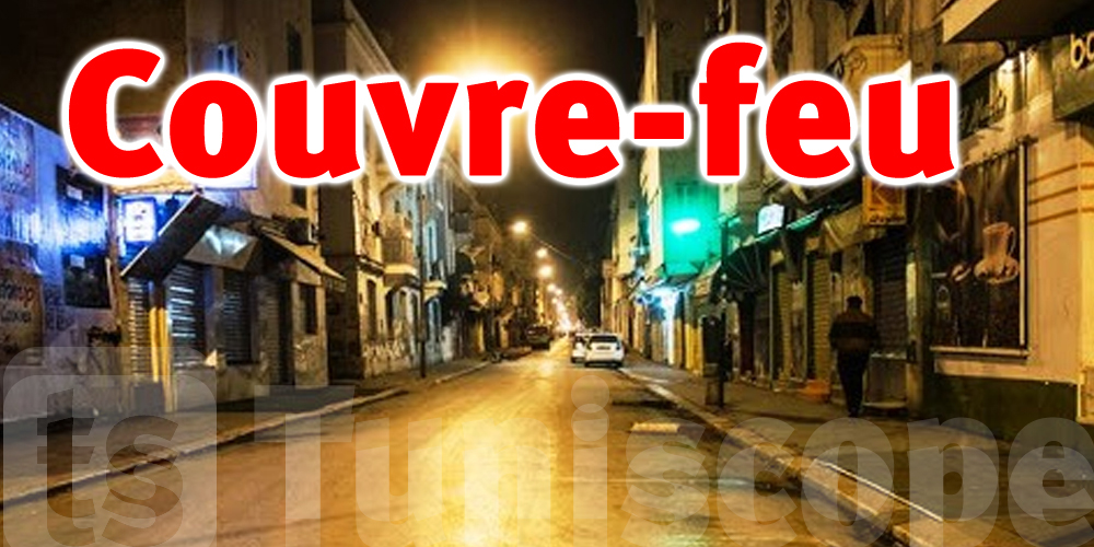 Tunisie-coronavirus : vers la suspension du couvre-feu ? 