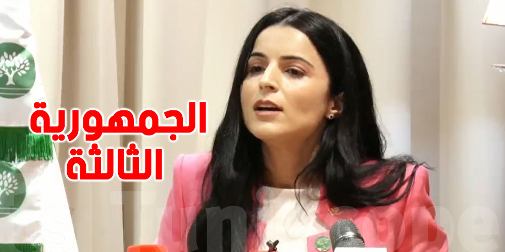    دعت فيه لإيواء الفلسطينيين : موجة من الغضب و النقد لبيان ألفة الحامدي  
