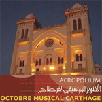 Programme de l'Octobre Musical de Carthage du 9 au 27 octobre 2012