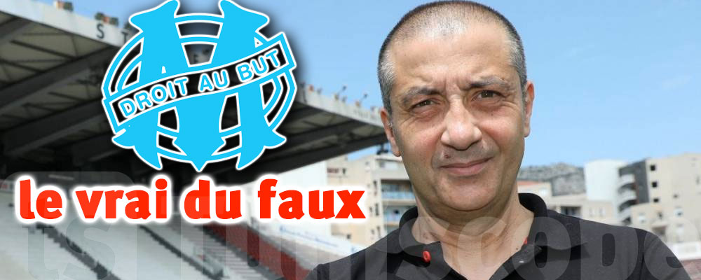 Non ! l’OM ne sera pas rachetée par un Tunisien