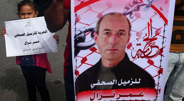 الاتحاد الدولي للصحفيين يطالب بإطلاق سراح الصحفي الفلسطيني عمر نزال