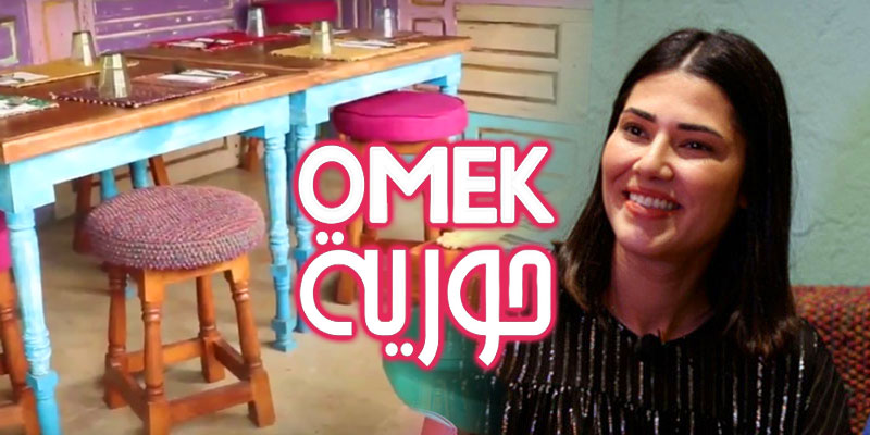 En vidéo : Le restaurant Omek Houreya au goût d'une bonne cuisine tunisienne