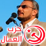 حزب العمّال إلى النهضة : تهديداتكم لن ترهبنا ولن تفت من عزيمة الشعب التونسي