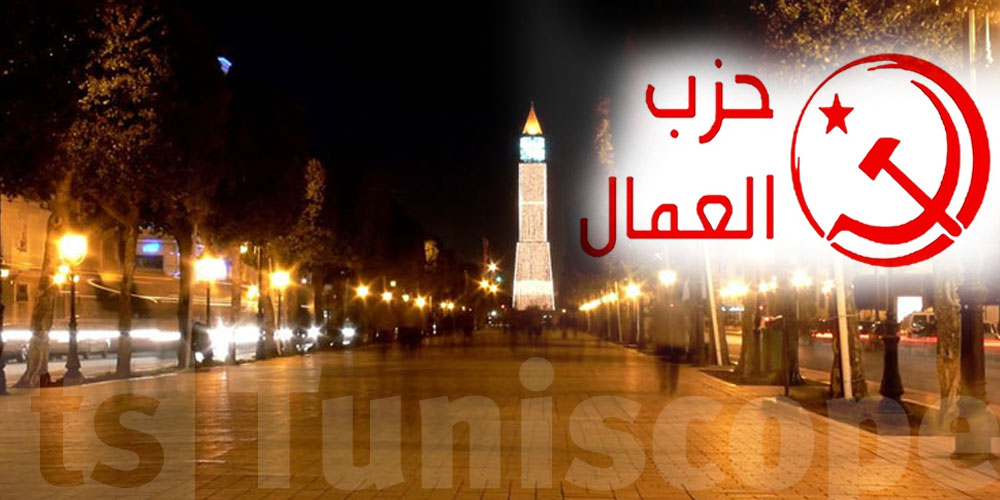 حزب العمال يدعو إلى حجر صحّي شامل