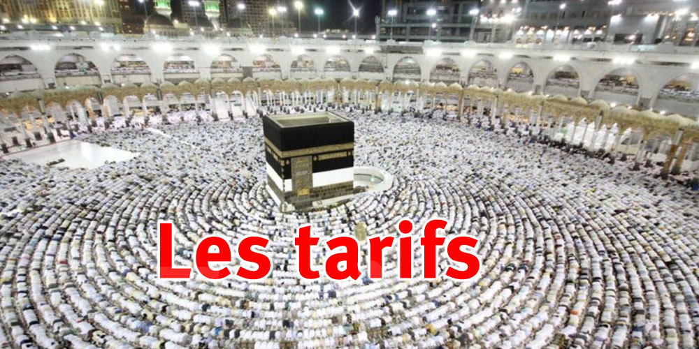 Voici le coût de la Omra pour cette année