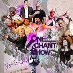 Festival One Chant Show du 15 au 16 Février à Sousse