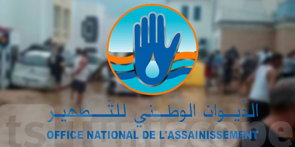 L’ONAS plaide pour une gestion centralisée des eaux pluviales