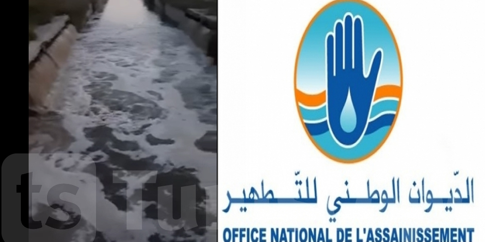 Tunisie : Une municipalité porte plainte contre l’ONAS 