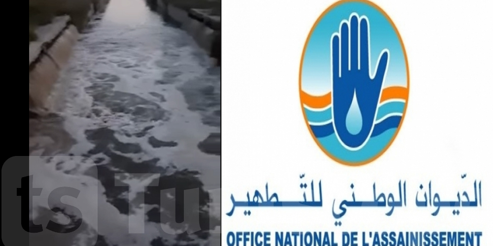 Tunisie : Une municipalité porte plainte contre l’ONAS