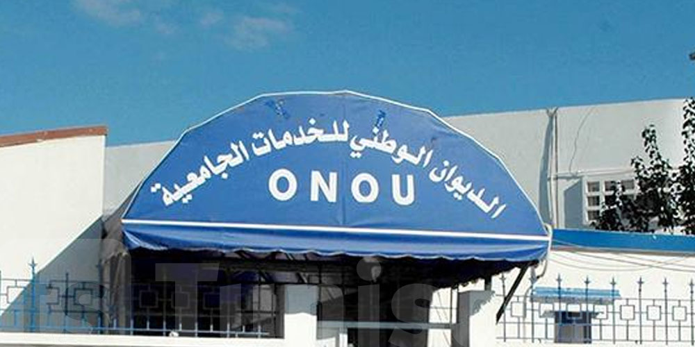 5.5 ملايين وجبة و50 ألف منحة: أرقام صادمة من ديوان الخدمات الجامعية للشمال
