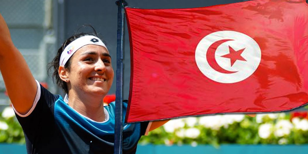 Toute la Tunisie soutient Ons Jabeur Aujourd’hui