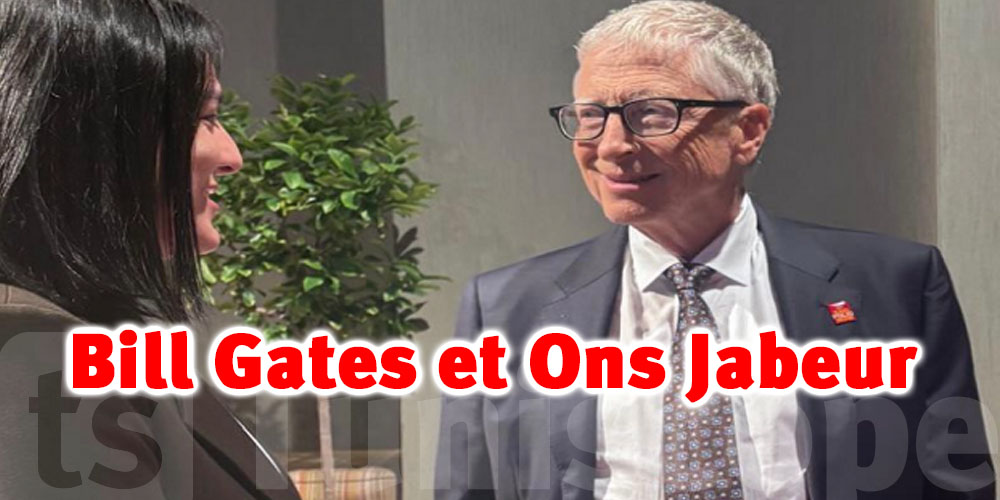 Opportunités inédites pour les jeunes : la fondation Ons Jabeur soutenue par Bill Gates