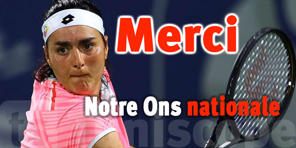 Le rêve prend fin… Merci Ons … Merci pour tout