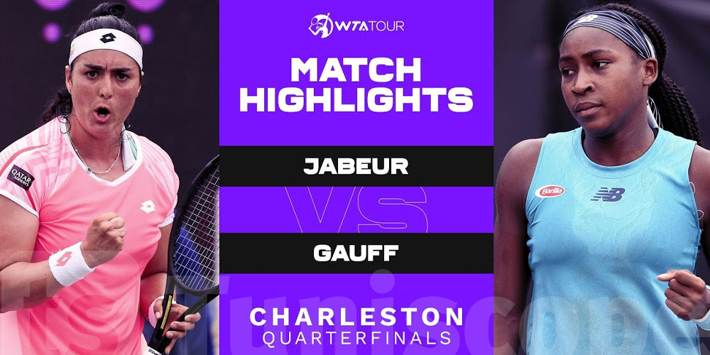Masters WTA : Ons Jabeur ouvre face à Coco Gauff