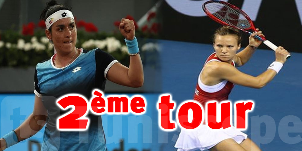 2ème tour ATP Adelaïde : Ons Jabeur affrontera la roumaine Sorana Cirstea