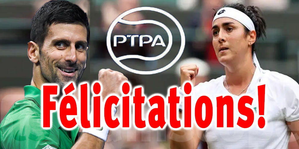 Ons Jabeur et Novak Djokovic à la tête de l'Association Indépendante des Joueurs Professionnels