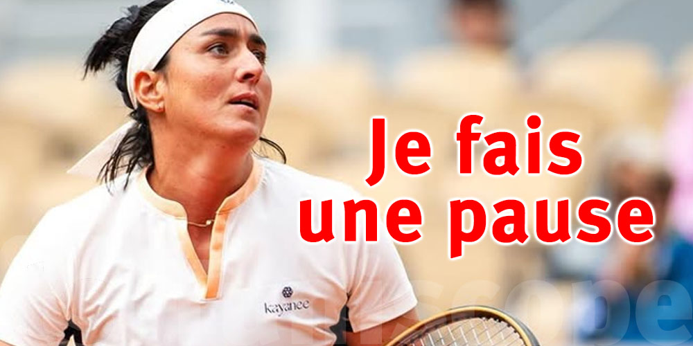 Ons Jabeur : Je ne prends pas ma retraite