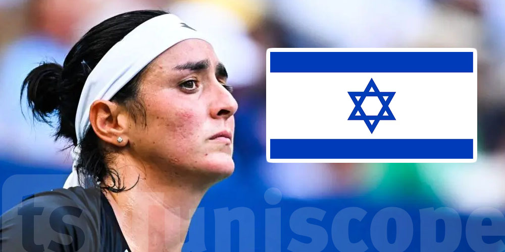 L'Association israélienne de tennis demande des sanctions contre Ons Jabeur