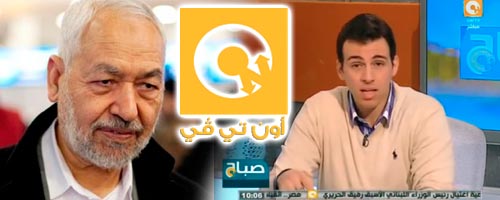 ontv-190113-1.jpg