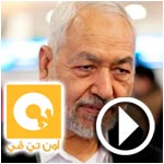 د. عماد جاد: الغنوشي لا يفهم انتخابات ويضع تونس على أول طريق الخراب