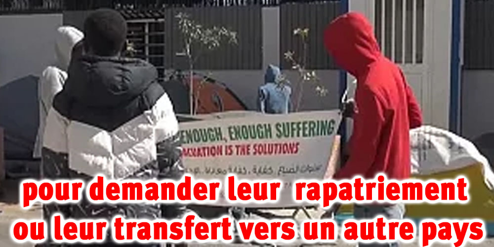 Tunisie : des migrants manifestent devant l'ONU
